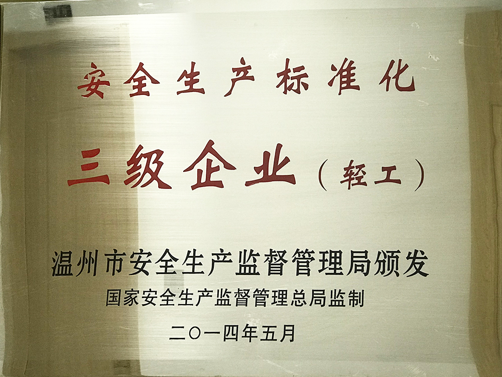 华体汇app苹果版官网