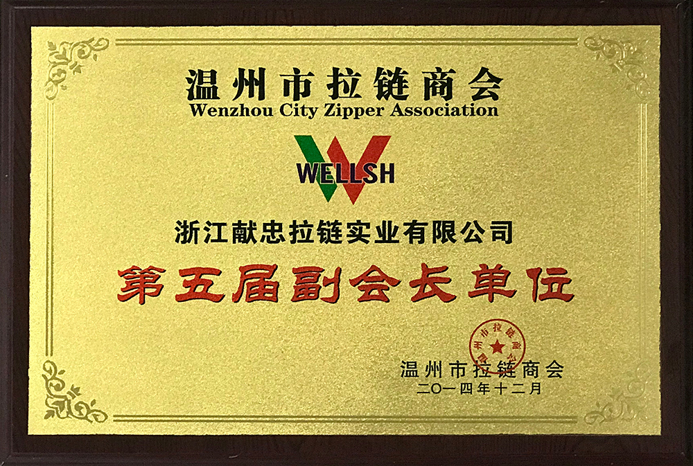 华体汇app入口官方